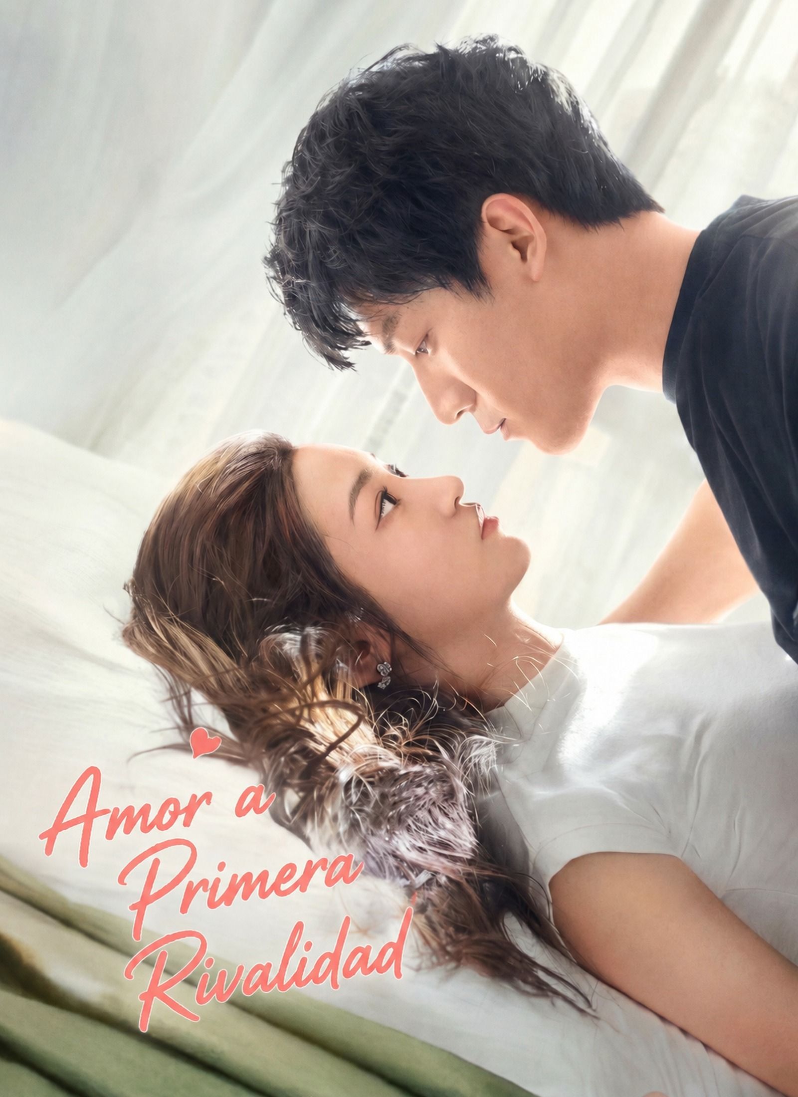 Amor a Primera Rivalidad