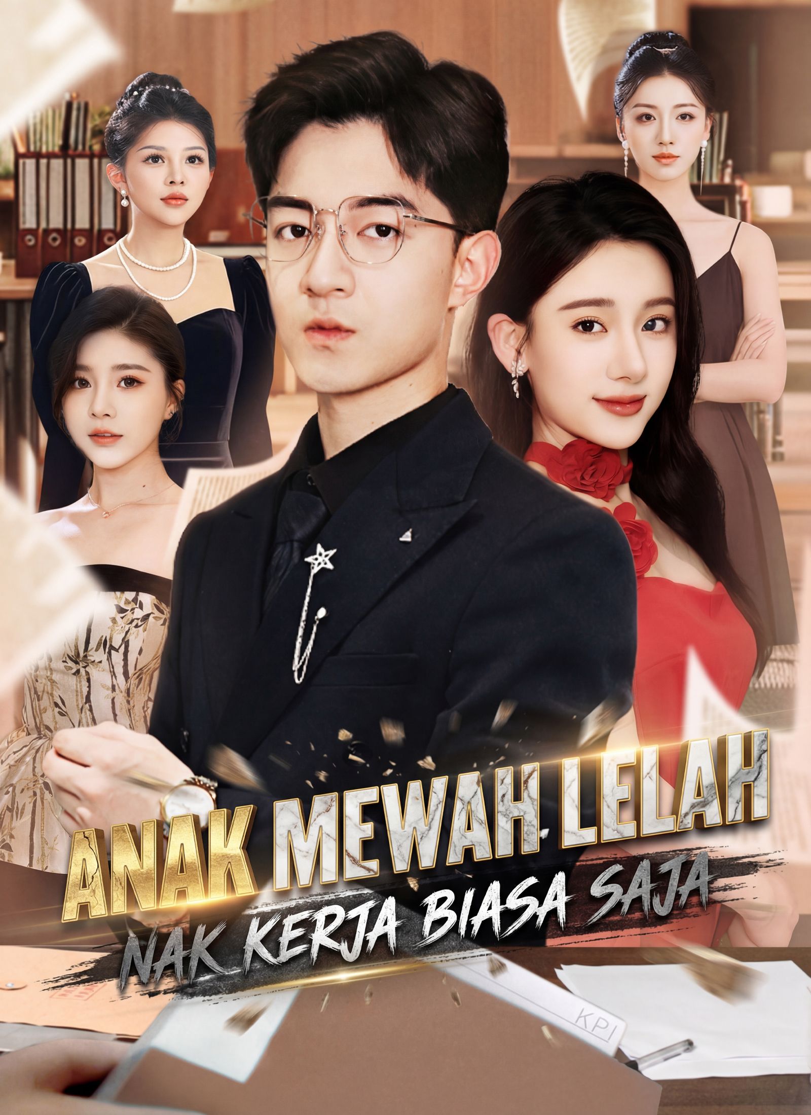 Anak Mewah Lelah, Nak Kerja Biasa Saja