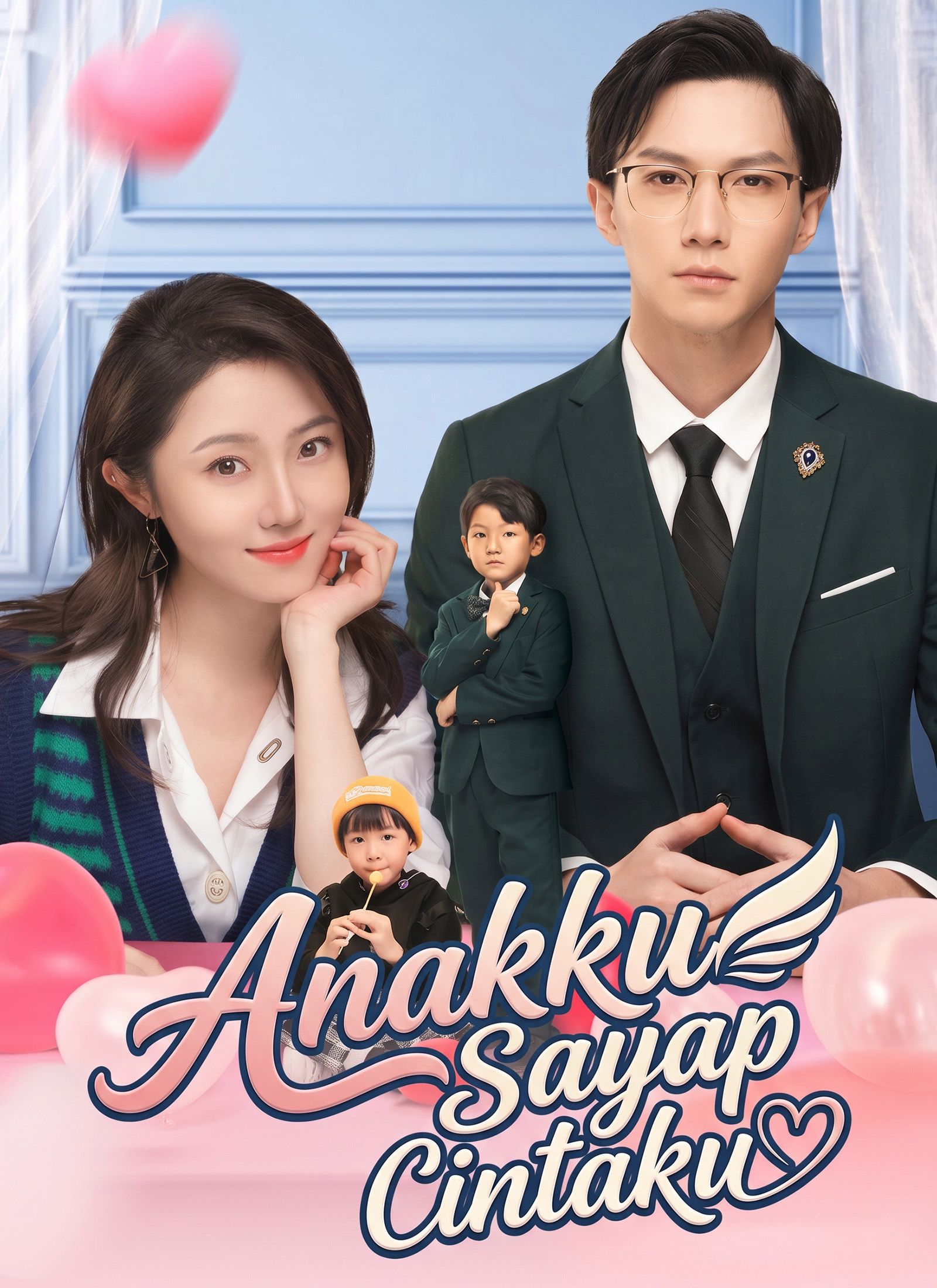 Anakku Sayap Cintaku
