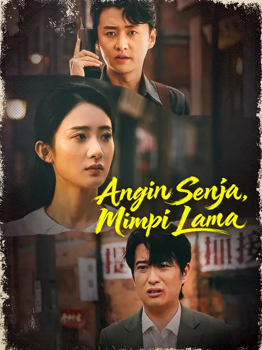 Angin Senja, Mimpi Lama