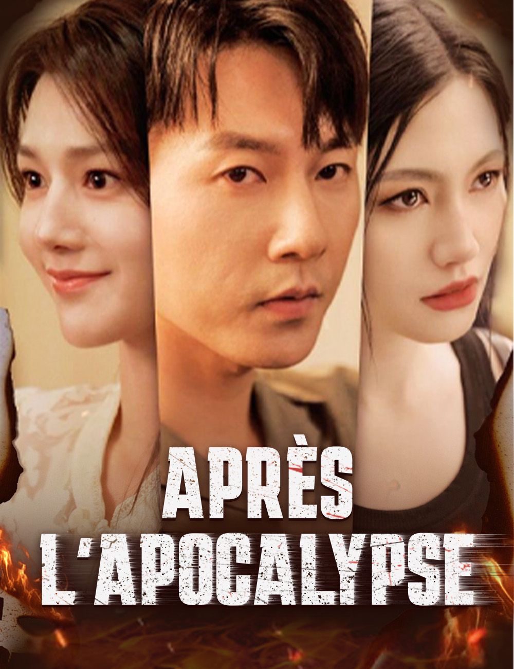 Poster Après l'Apocalypse
