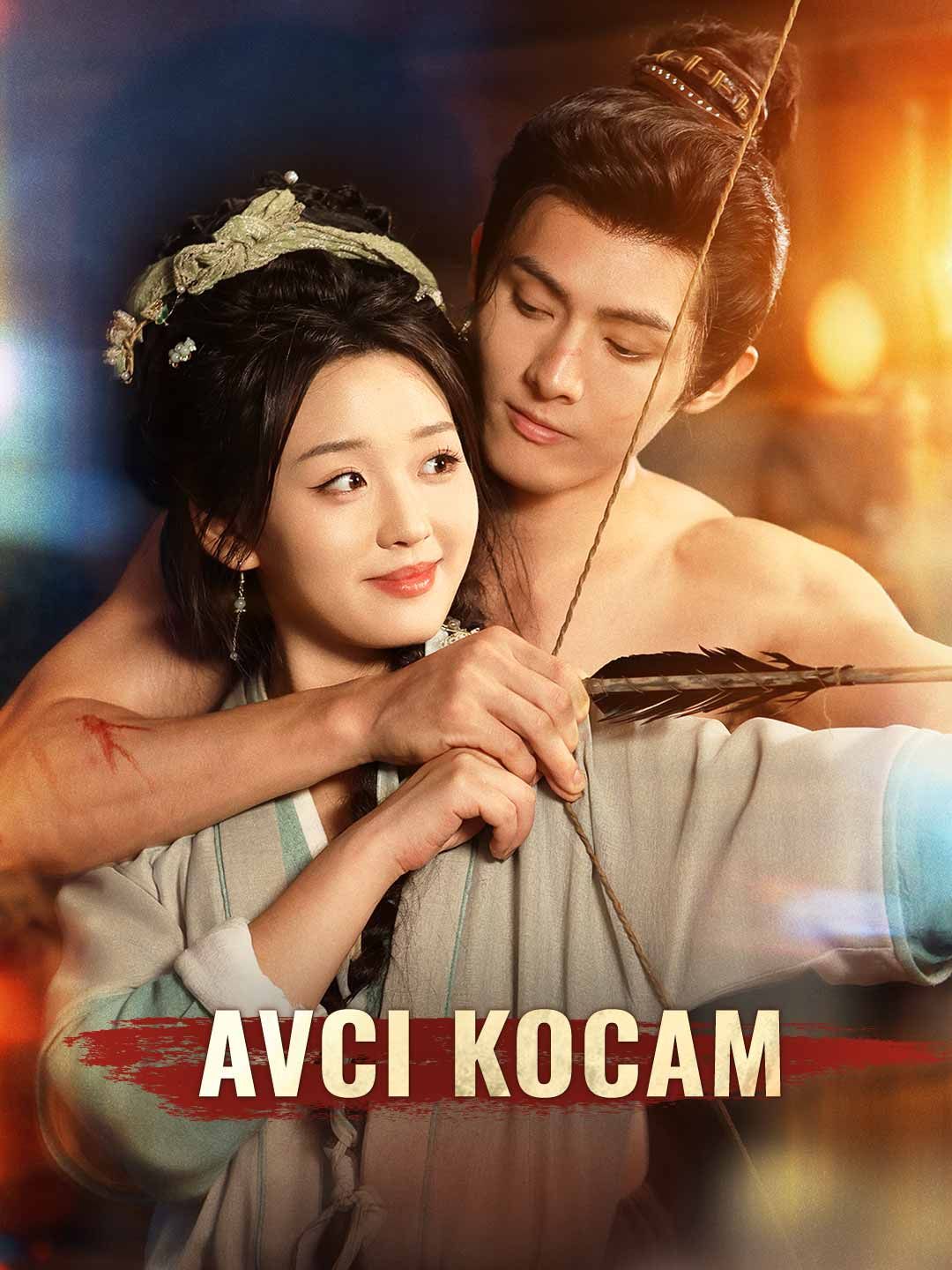 Poster Avcı Kocam