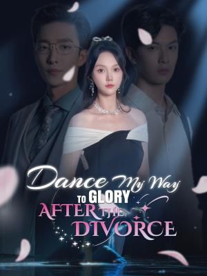 Poster 離婚後、トップに踊り出た