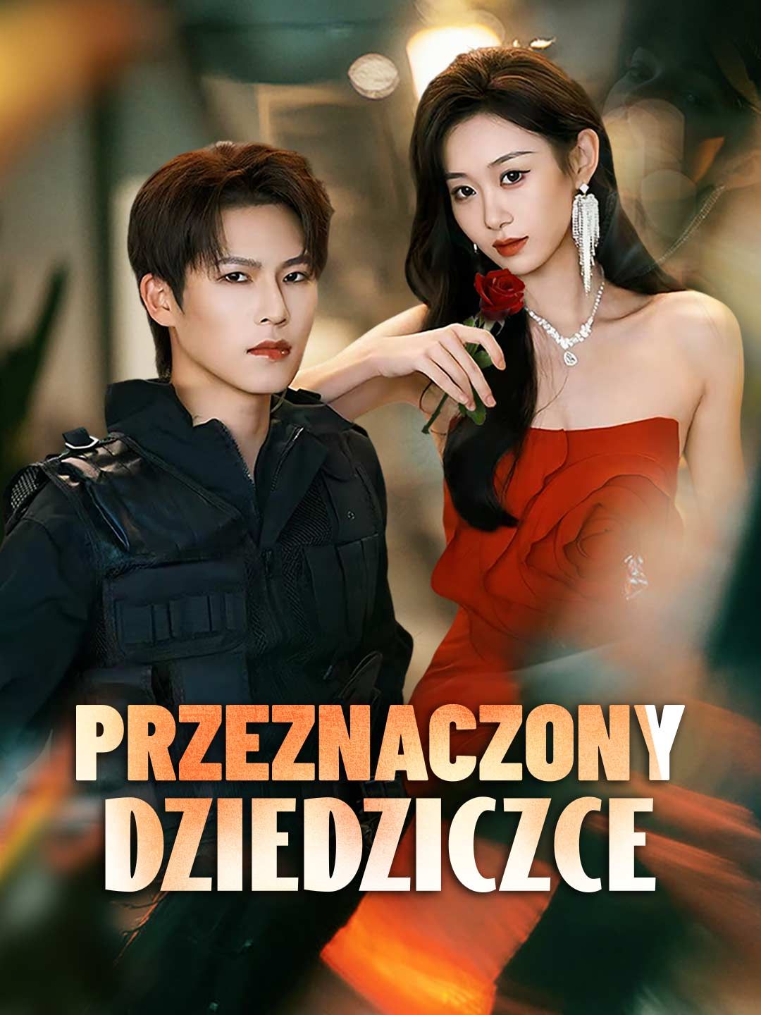 Przeznaczony dziedziczce