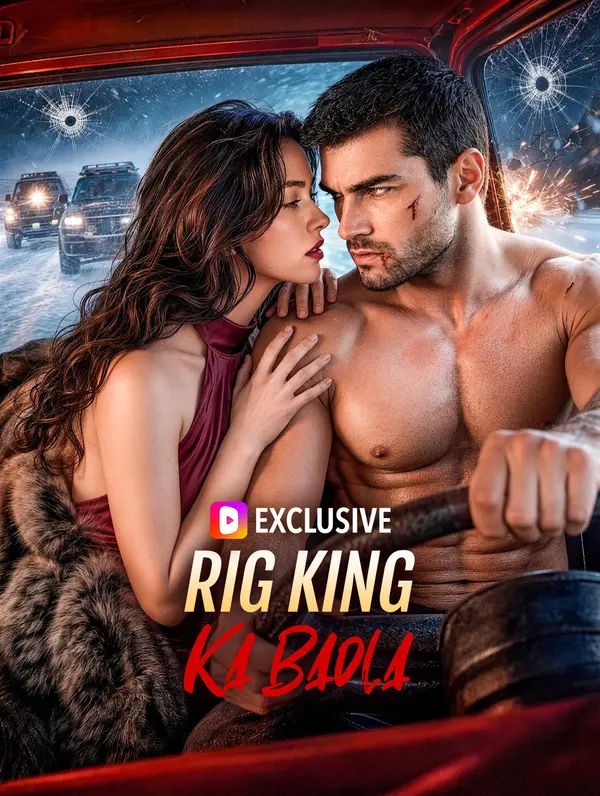 Rig King Ka Badla