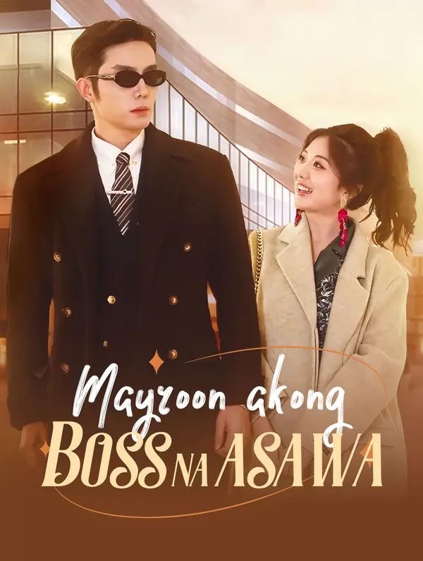 Mayroon akong Boss na Asawa