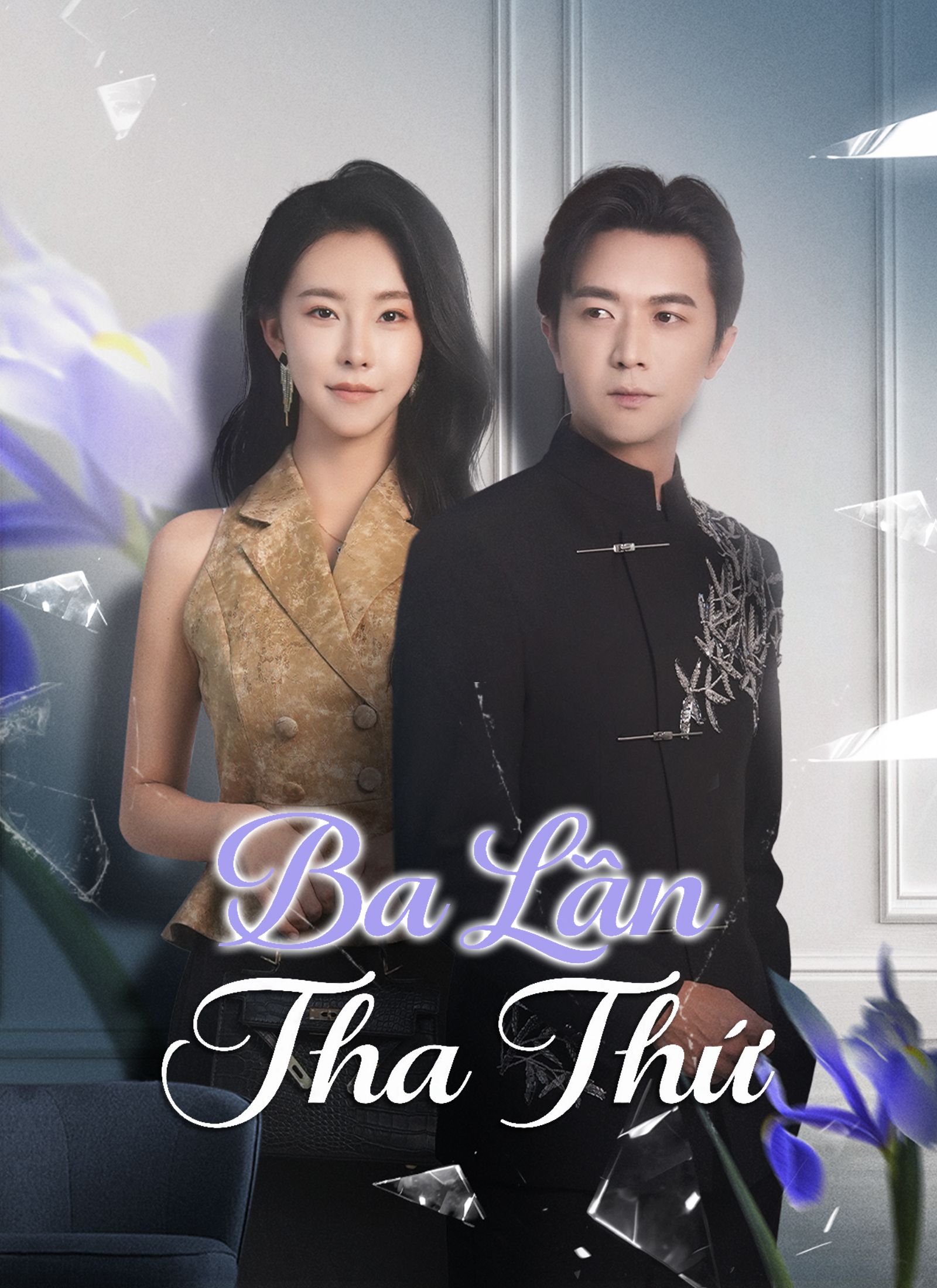 Ba Lần Tha Thứ