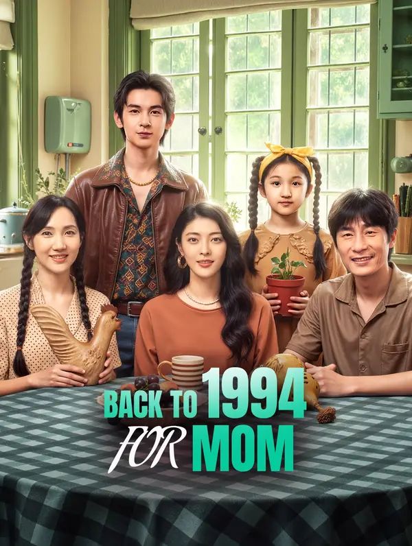 Back to 1994 for Mom