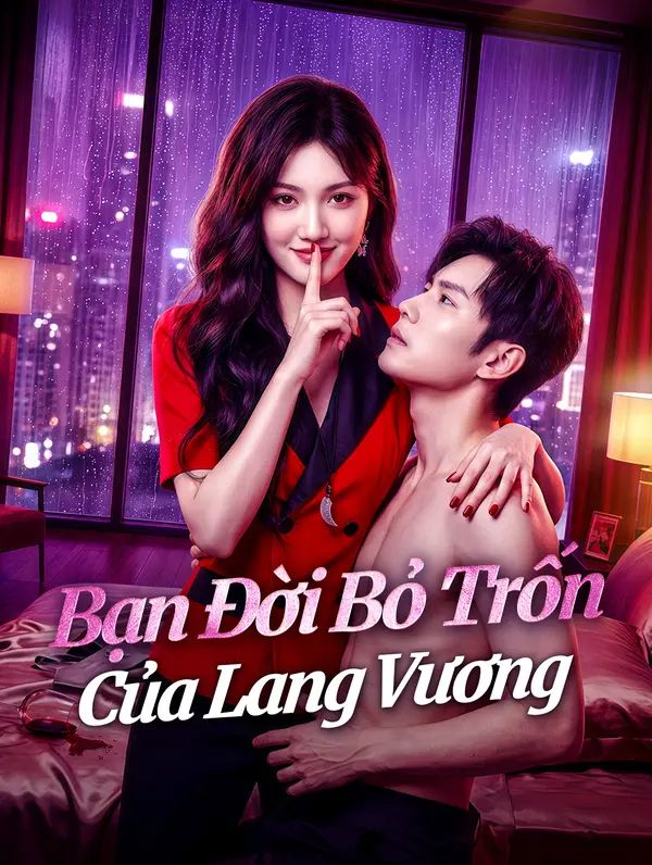 Bạn Đời Bỏ Trốn Của Lang Vương