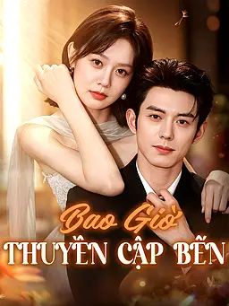 Bao Giờ Thuyền Cập Bến