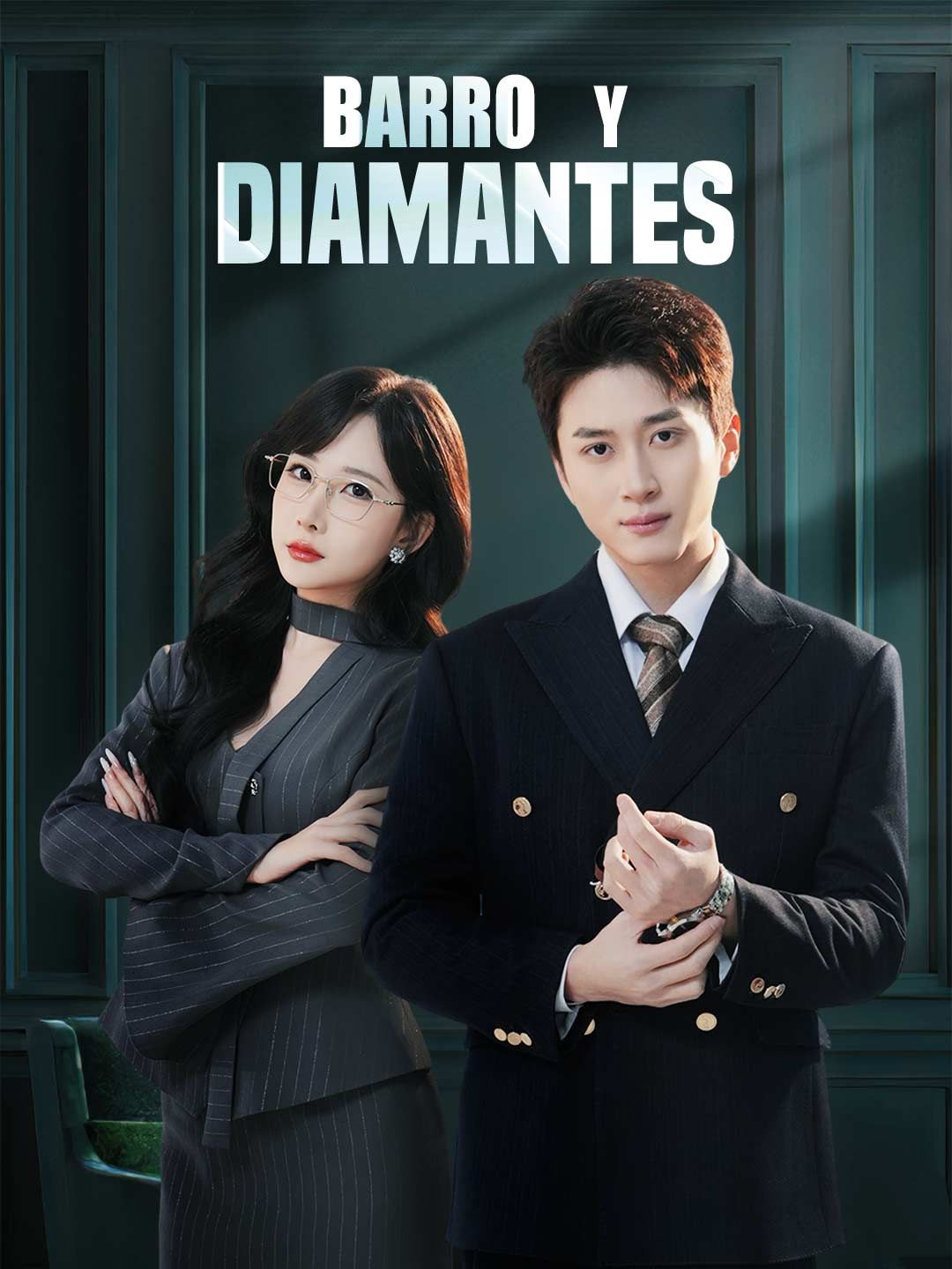Barro y diamantes