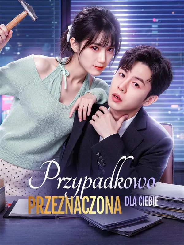 Przypadkowo przeznaczona dla ciebie