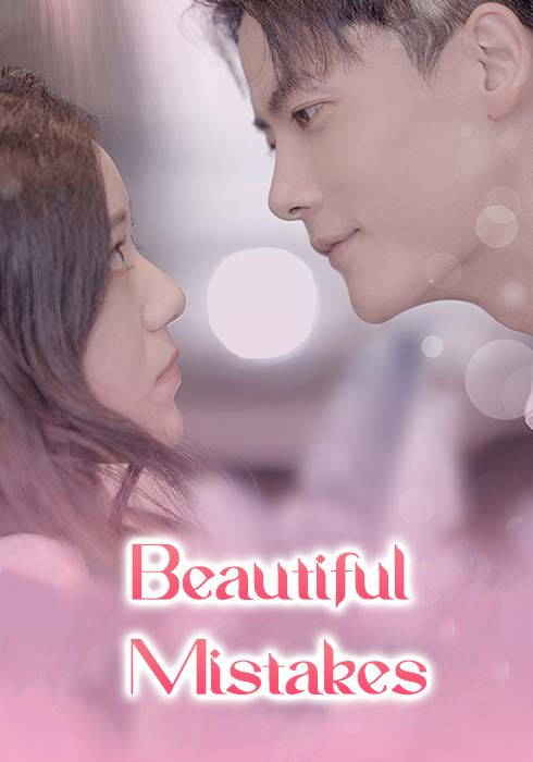 Beautiful Mistakes