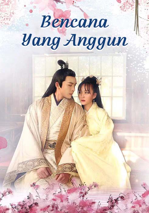Bencana yang Anggun