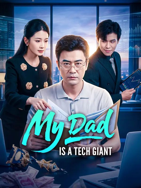 Bố Tôi Là Ông Trùm Internet?