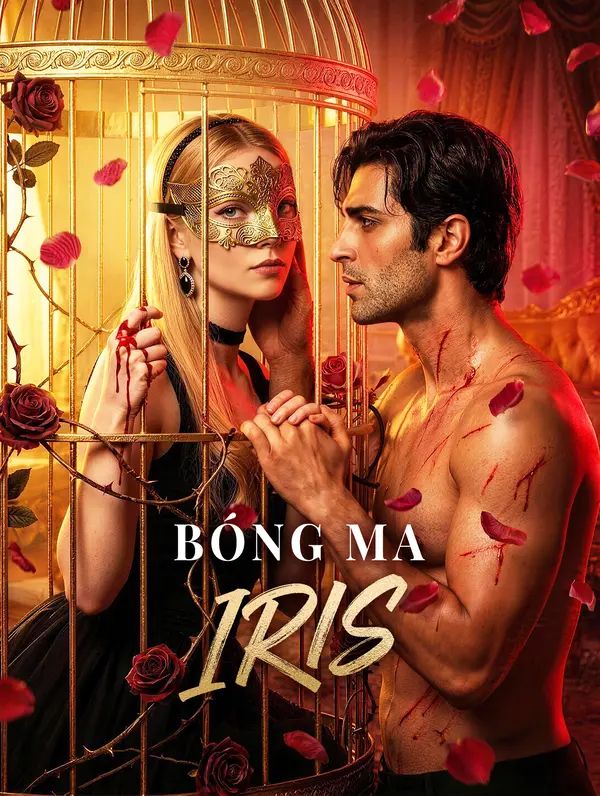 Bóng Ma IRIS