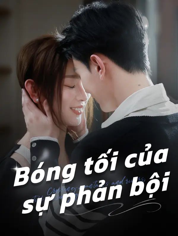 Bóng tối của sự phản bội