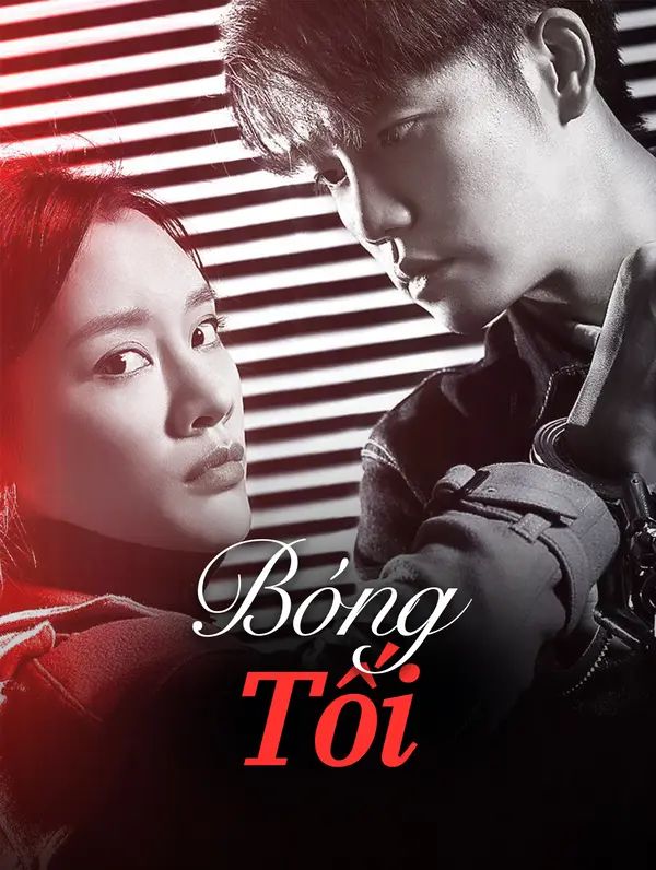 Bóng Tối