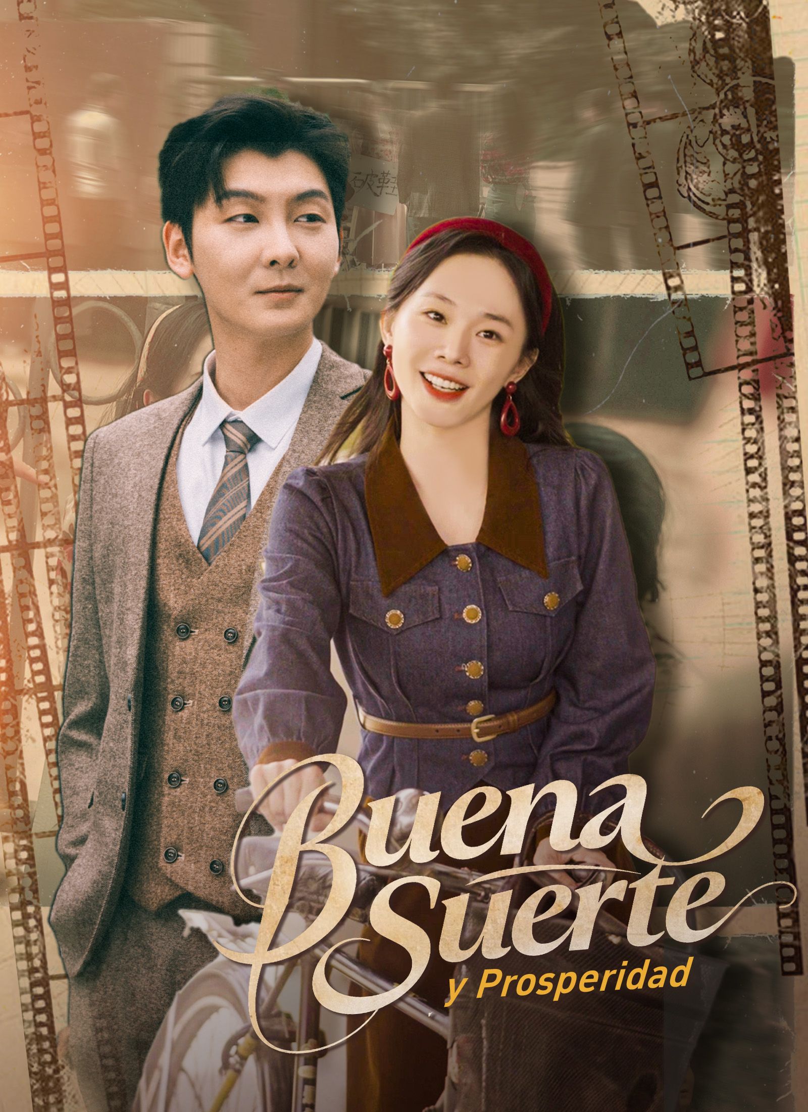 Buena Suerte y Prosperidad