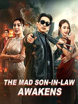The Mad Son-in-Law Awakens