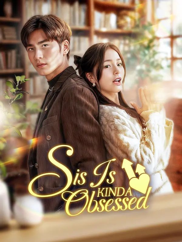 Poster 언니가 좀 집착하네