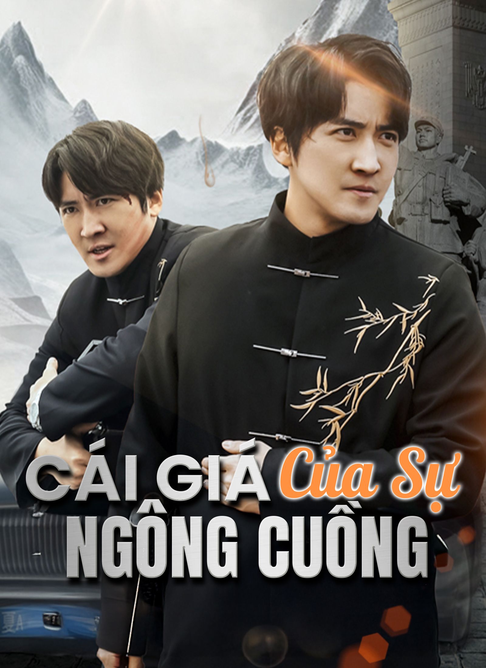 Cái Giá Của Sự Ngông Cuồng