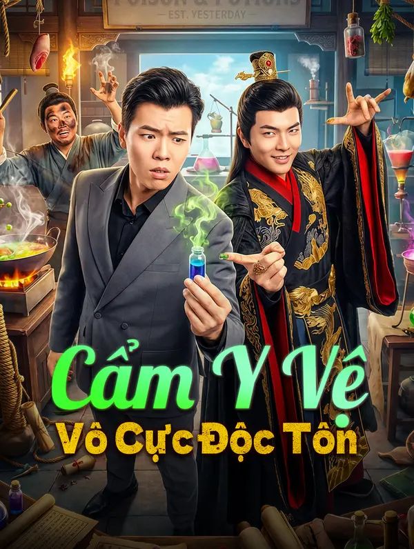 Cẩm Y Vệ Vô Cực Độc Tôn