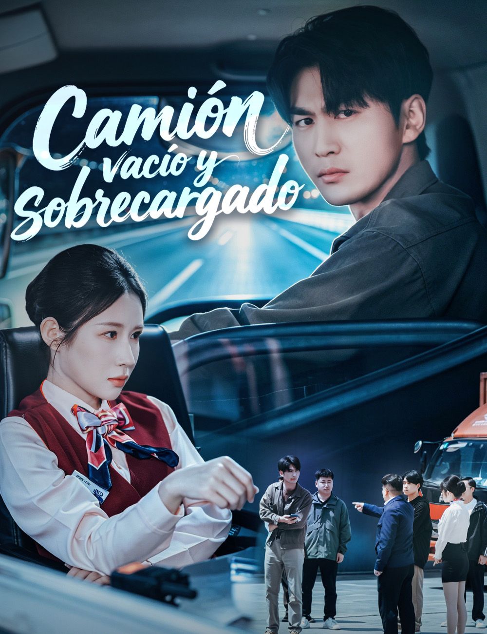 Camión vacío y sobrecargado