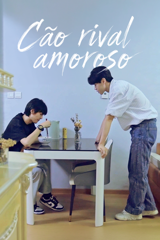 Cão rival amoroso