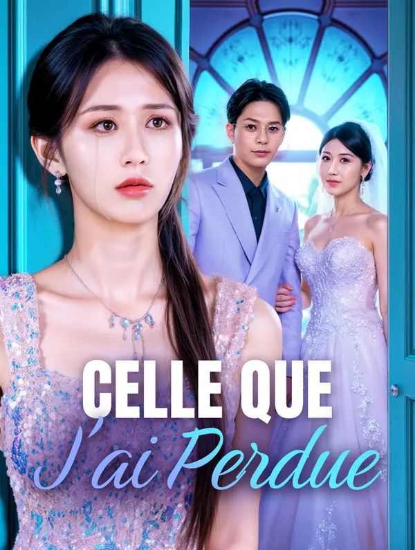 Celle que j'ai perdue