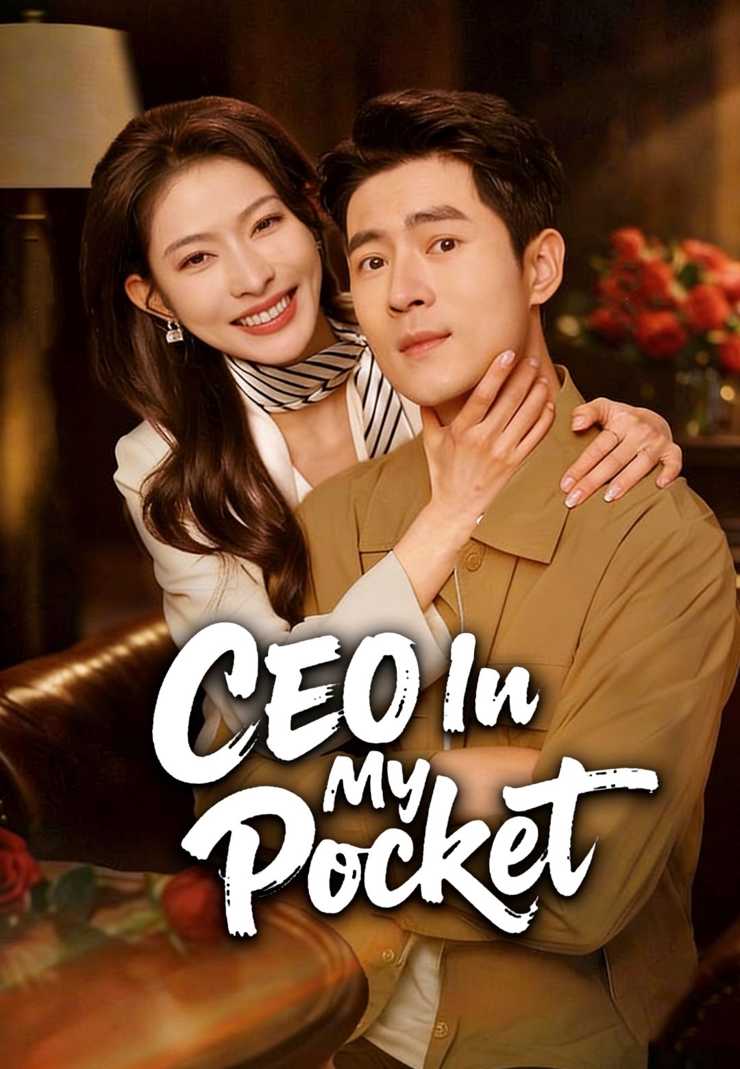 CEO In My Pocket