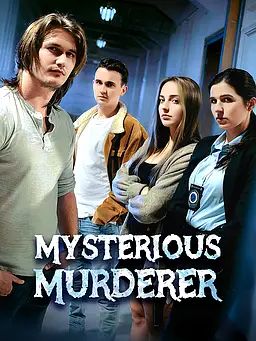 Poster Mysterious Murderer