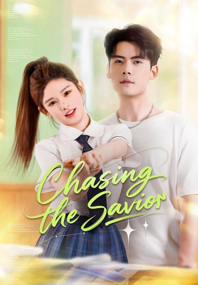Chasing the Savior