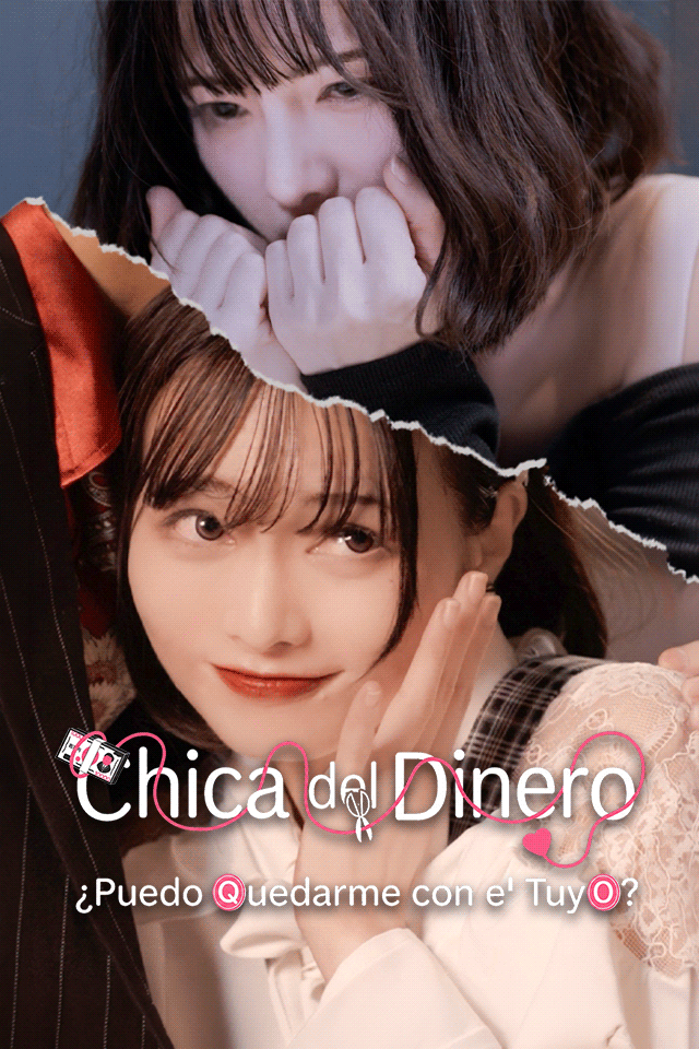 Chica del Dinero -¿Puedo Quedarme con el Tuyo?-