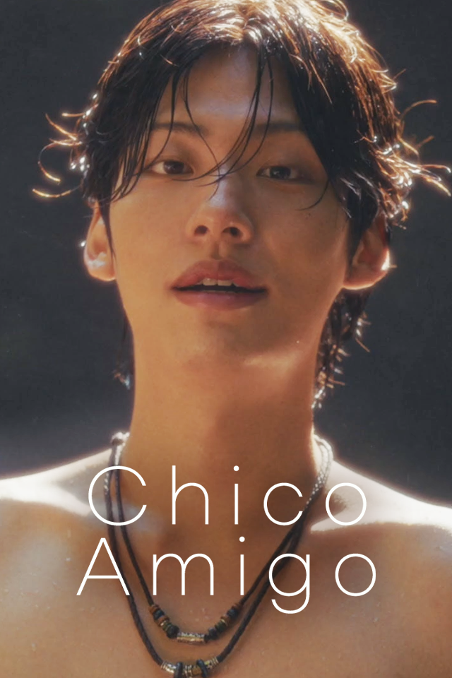 Chico Amigo