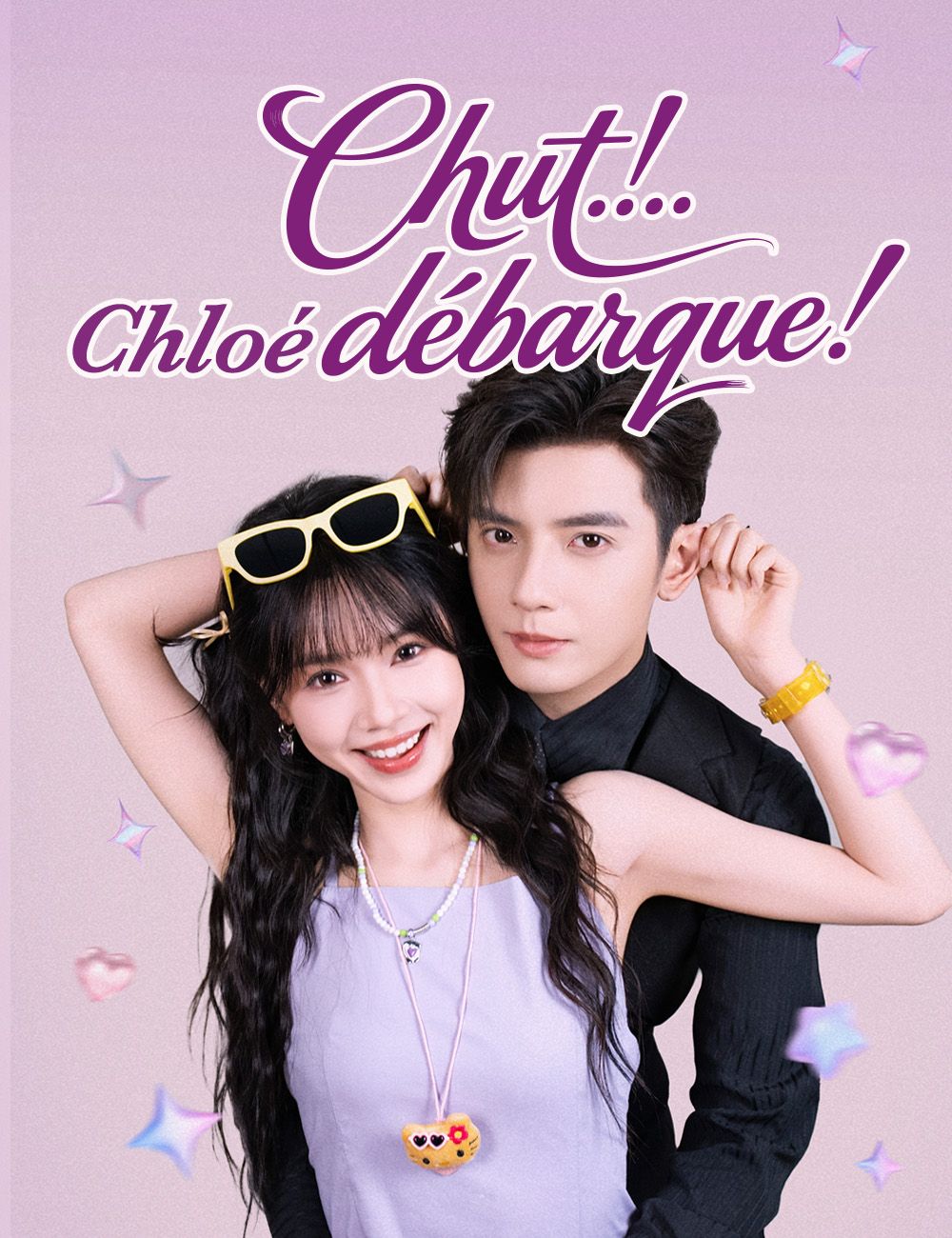 (Doublage) Chut... Chloé débarque !