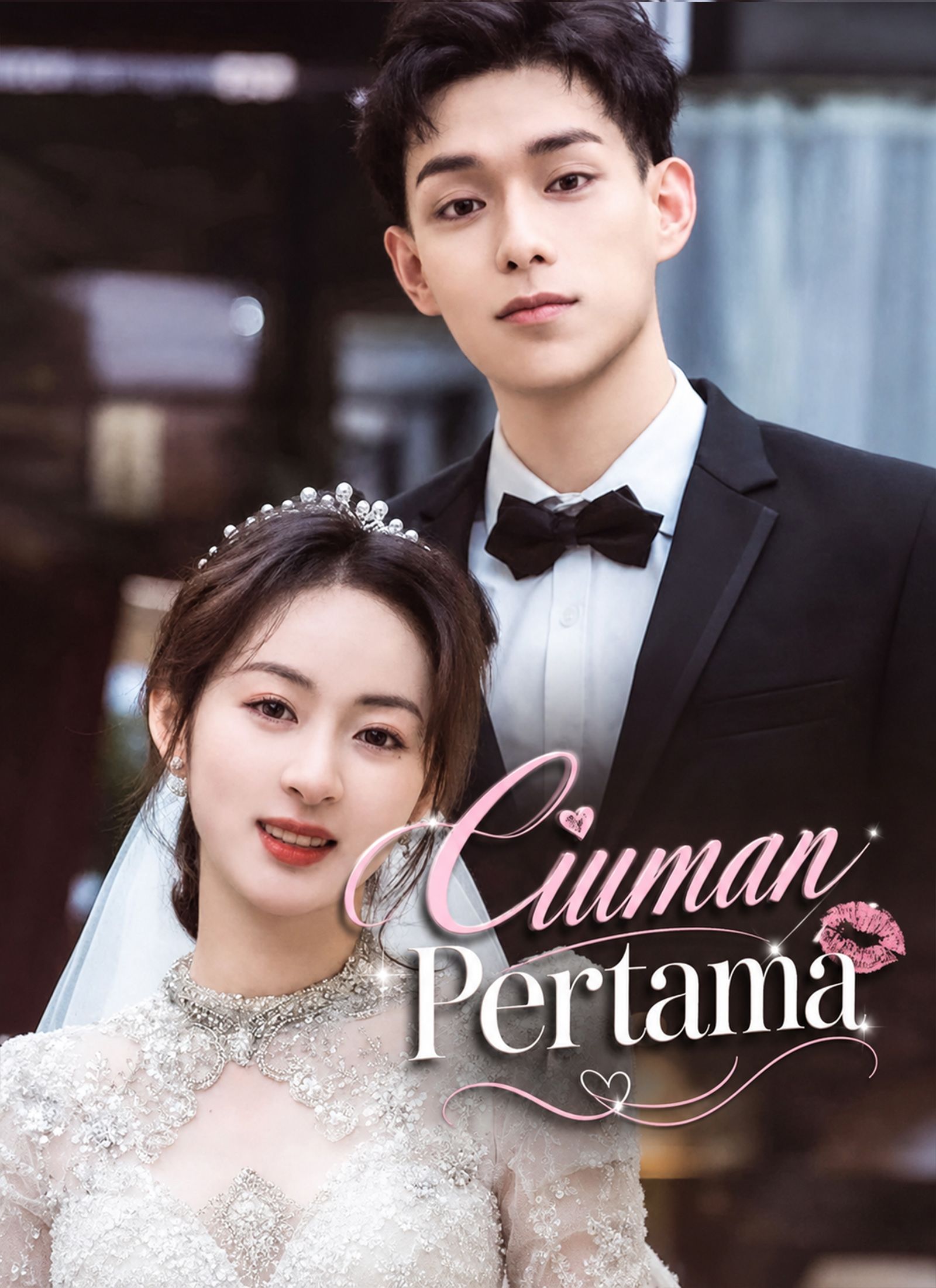 Poster Ciuman Pertama