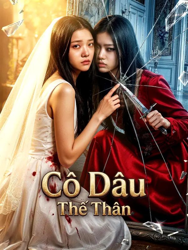 Cô Dâu Thế Thân