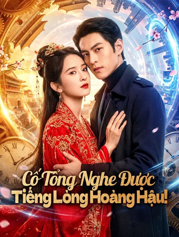 Cố Tổng Nghe Được Tiếng Lòng Hoàng Hậu!