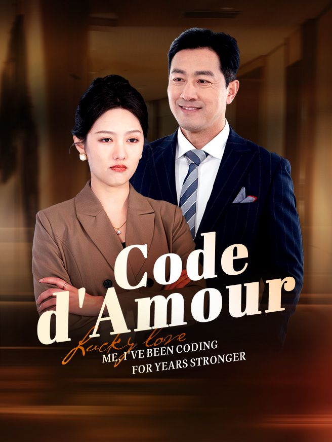 Poster Code d'Amour