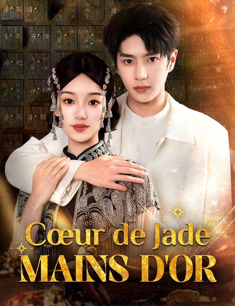Cœur de Jade, Mains d'Or