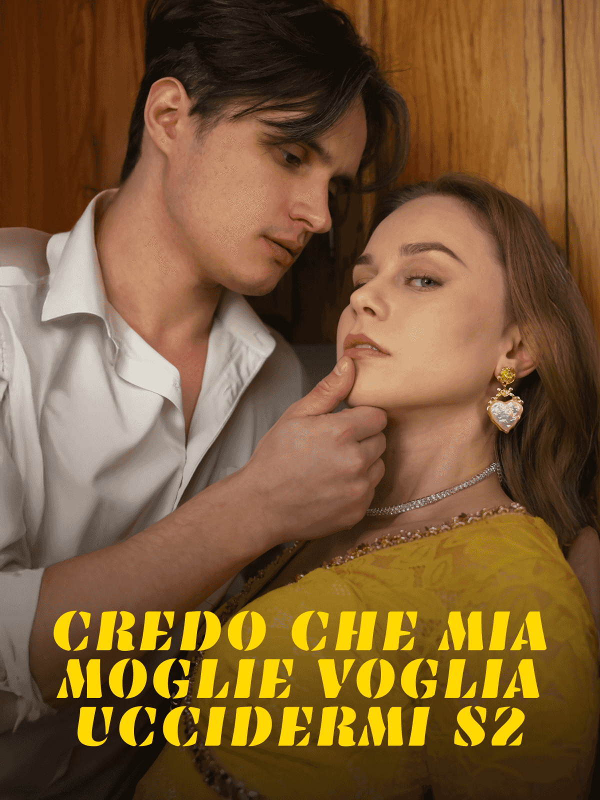 Credo che mia moglie voglia uccidermi S2