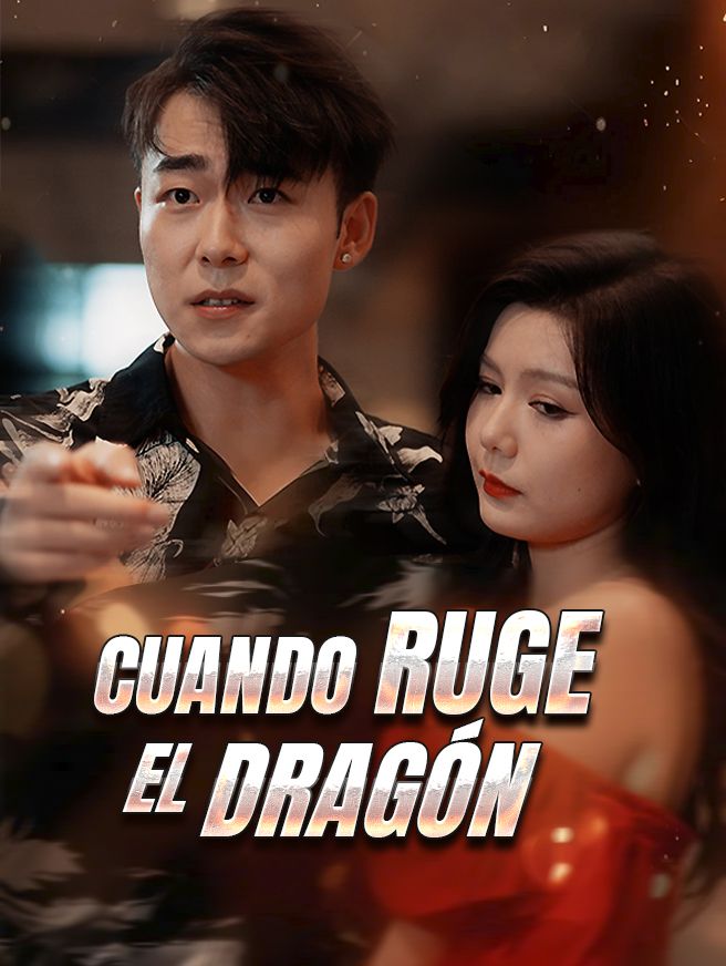 Poster Cuando ruge el dragón