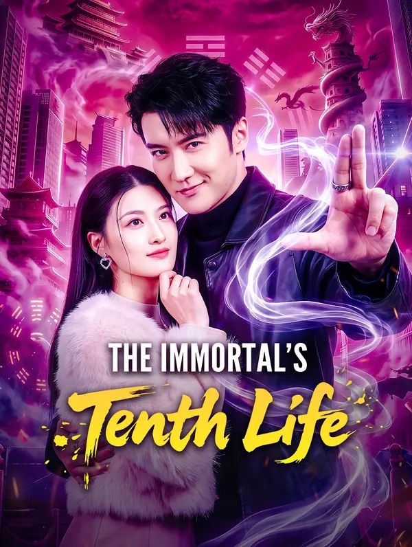 Cực Đạo Tiên Tôn