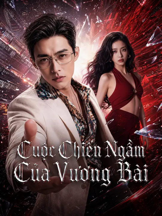 Cuộc Chiến Ngầm Của Vương Bài
