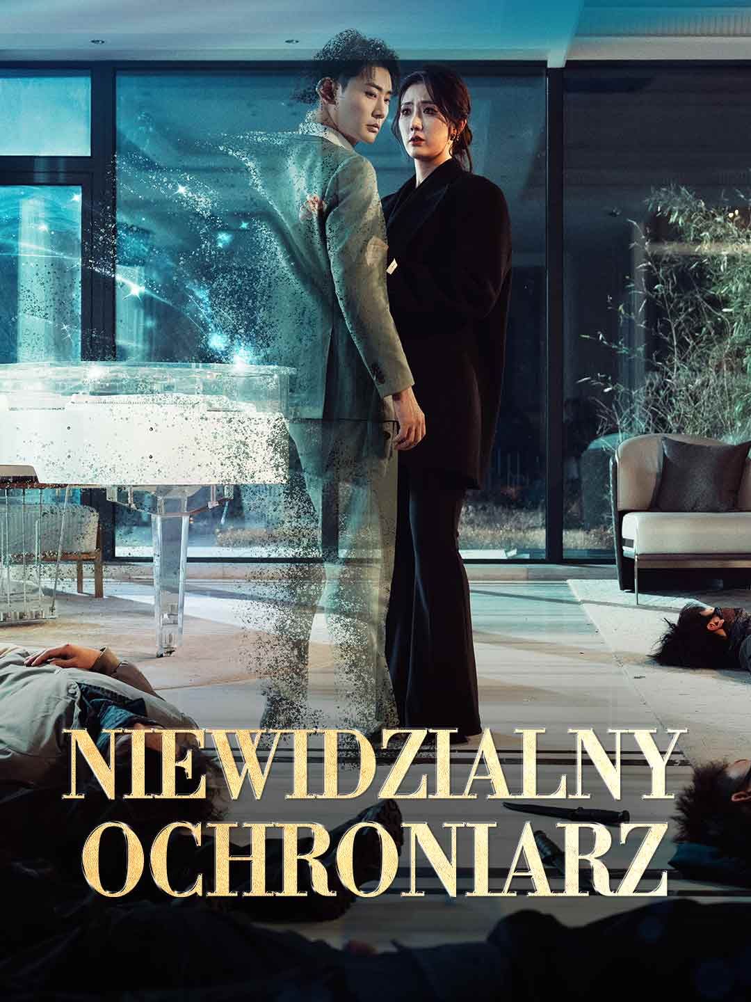 [Dubbing]Niewidzialny ochroniarz