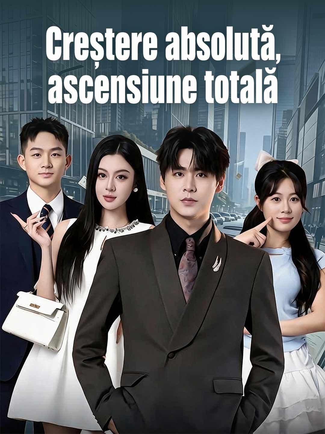 Creștere absolută, ascensiune totală