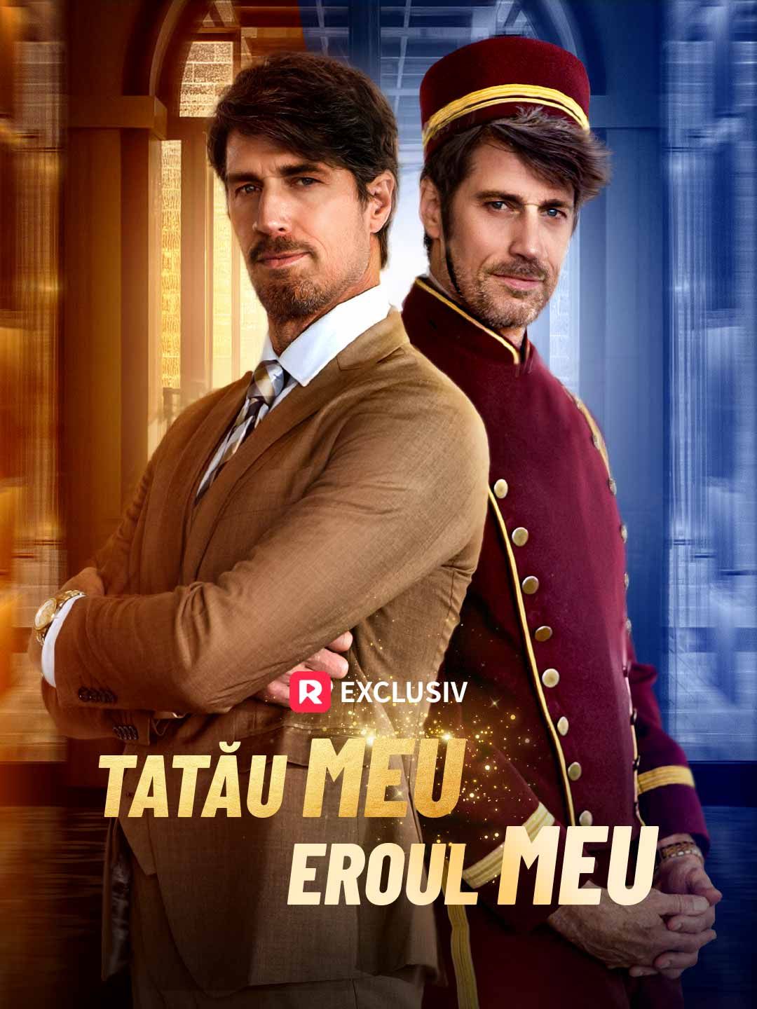 Tatăl meu, eroul meu