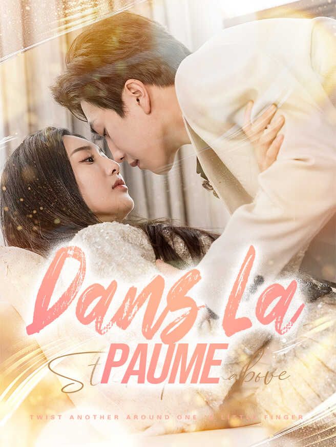 Dans la paume