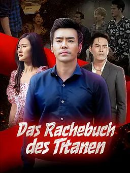 Das Rachebuch des Titanen